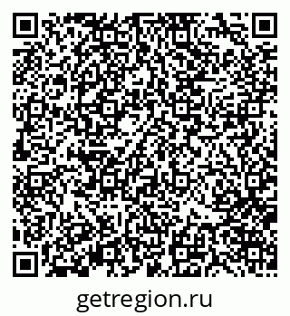 79370121020