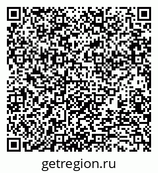 79370121023