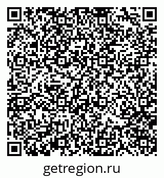 79370121024
