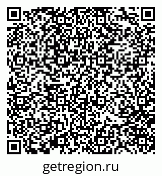 79370121025