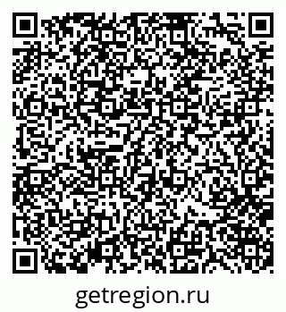 79370121030