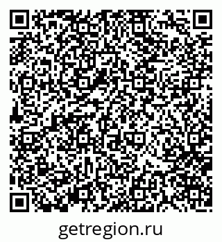 79370121047
