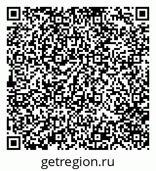 79370121048