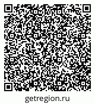 79370121049