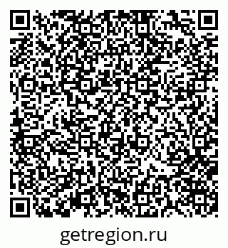 79370121067