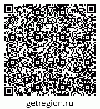 79370121069