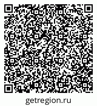 79370121070