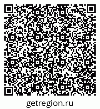 79370121072