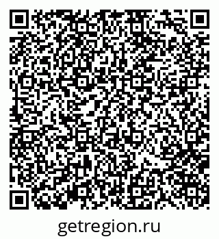 79370121074