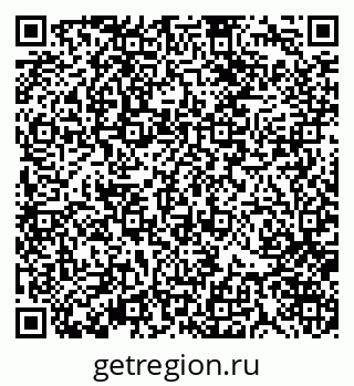 79370121086
