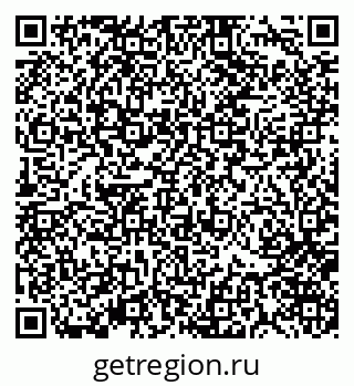79370121097