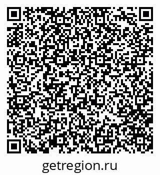 79370121100