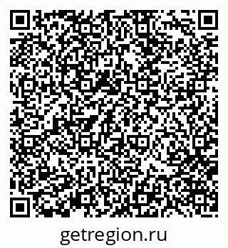 79370121119