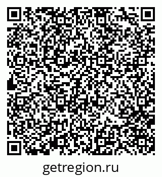 79370121120