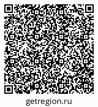 79370121123