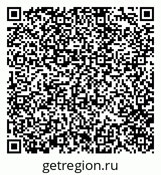 79370121132