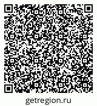 79370121133