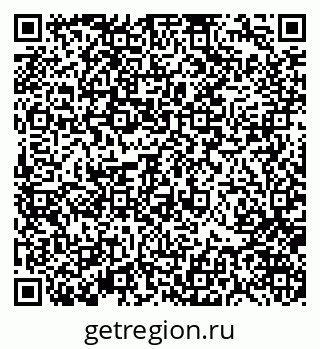 79370121145