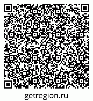 79370121152