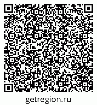 79370121170
