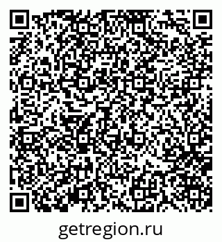 79370121172