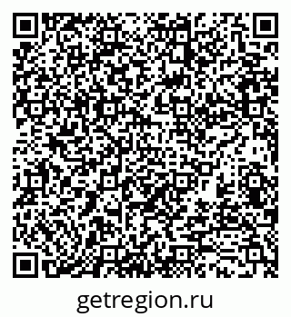 79370121173