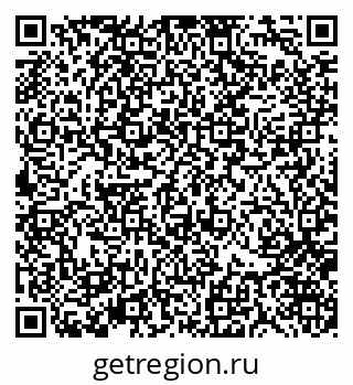 79370121174