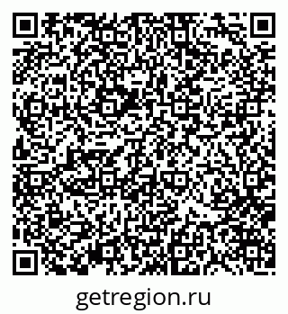 79370121175