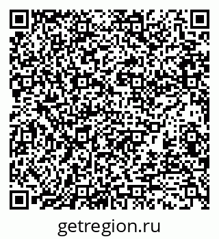 79370121182