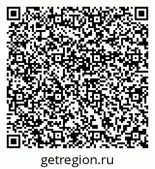 79370121184