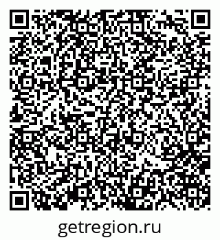 79370121189