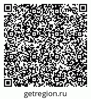 79370121190