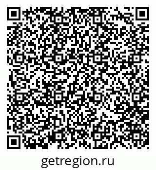 79370121191