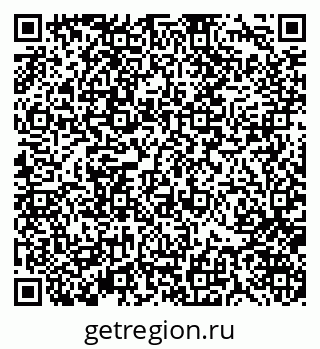 79370121192
