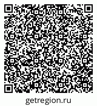79370121193