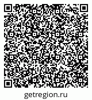 79370121194