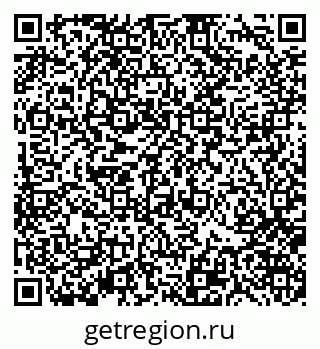 79370121198