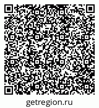79370121201