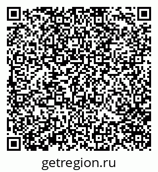 79370121217