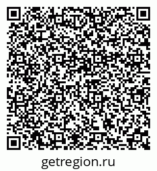 79370121230