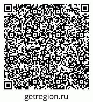 79370121232