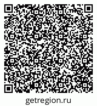79370121237
