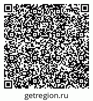 79370121238