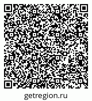79370121240