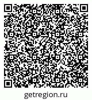 79370121243