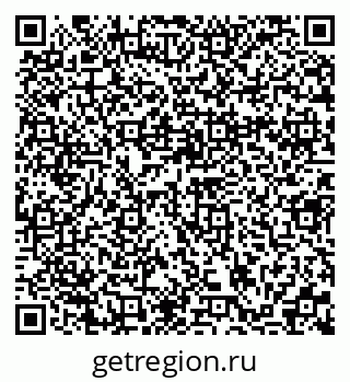 79370121245