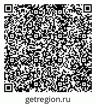 79370121246