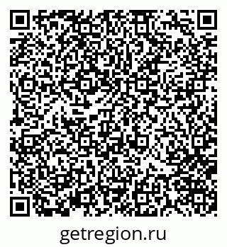 79370121247