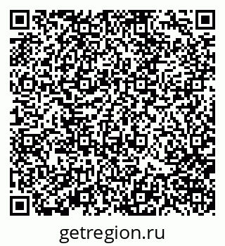 79370121249