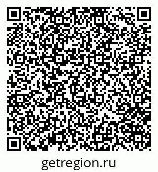 79370121250